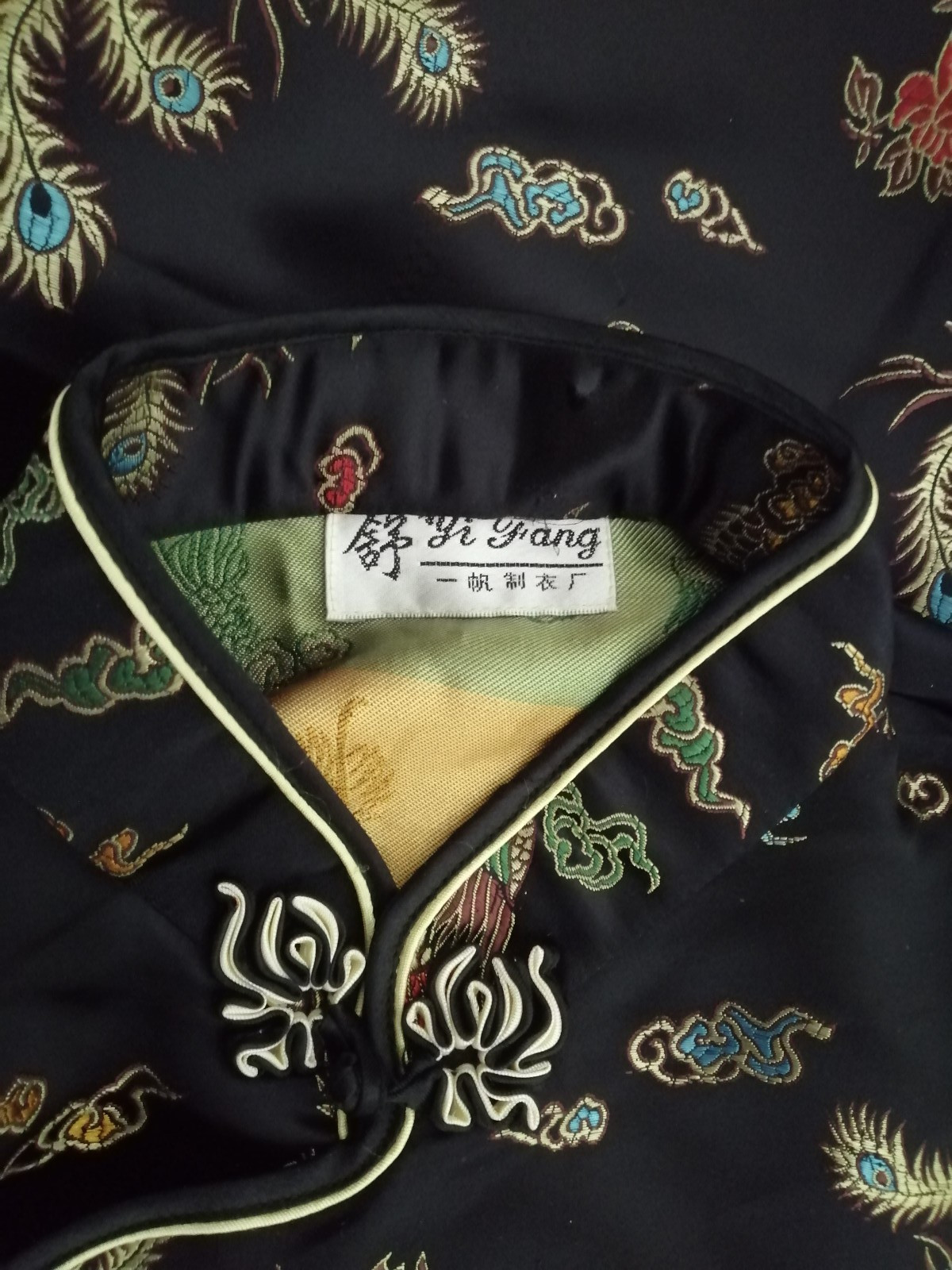 Yi Fang Chinese Traditional Long Dress Quipao Cheongsam Black Dragon Size 14