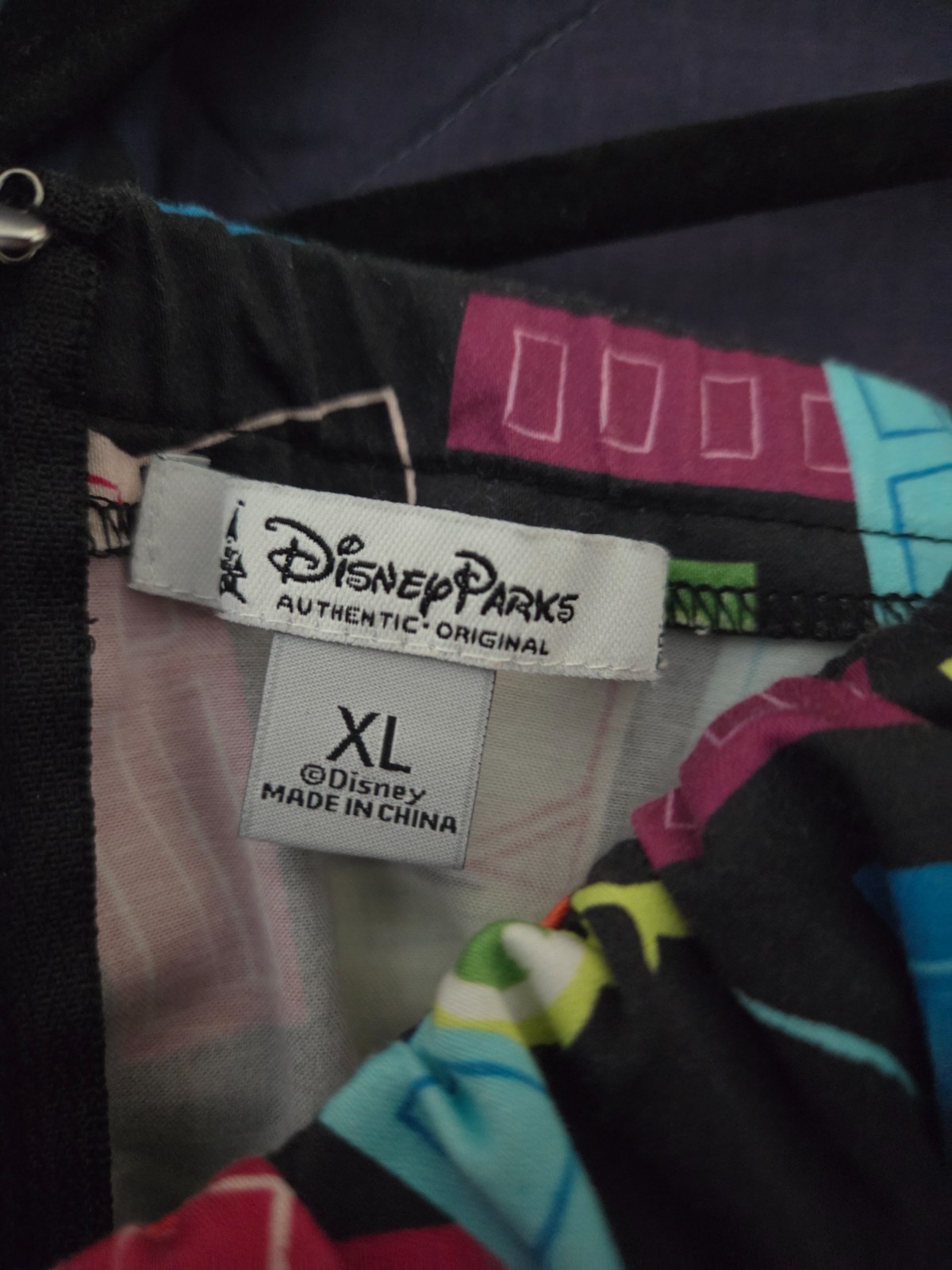 Disney Monster Inc. Shop Adult XL