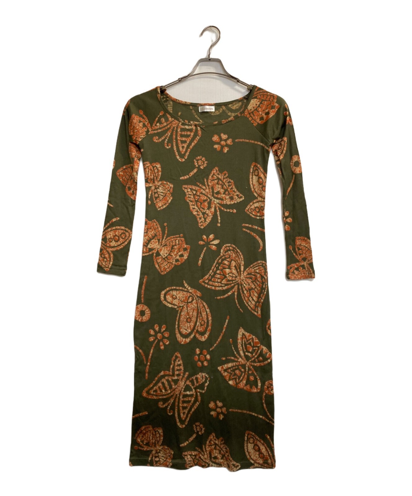 Hysteric Glamour/Hysterics Fairycore Butterfly Graphic Dress – Vintage Designer