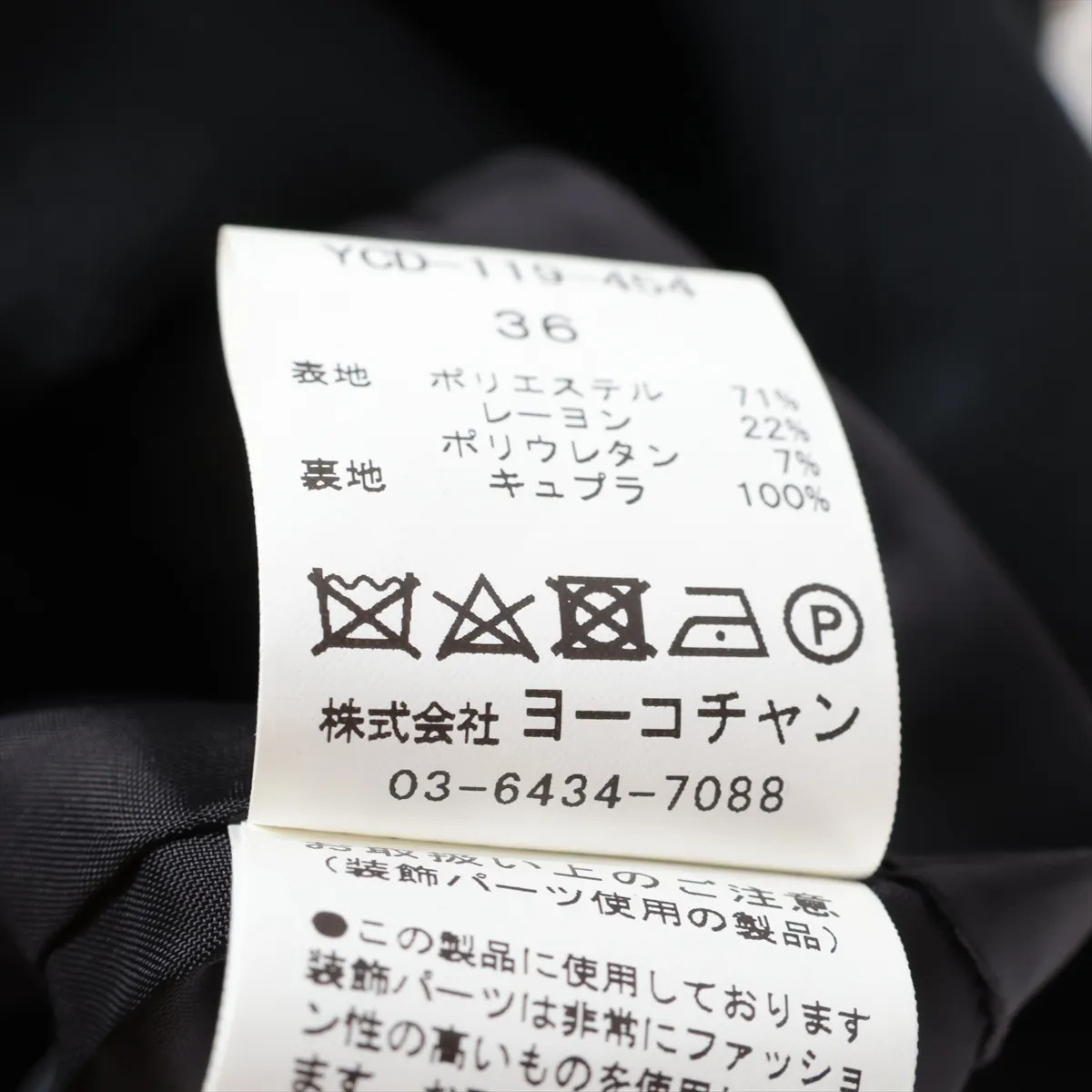 YOKO CHAN Polyester × Rayon Dress 36 Ladies’ Black YCD-119-454