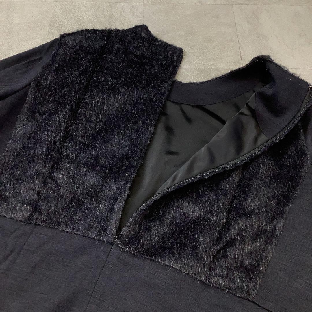 HaaT ISSEY MIYAKE No Collar Fur One Piece
