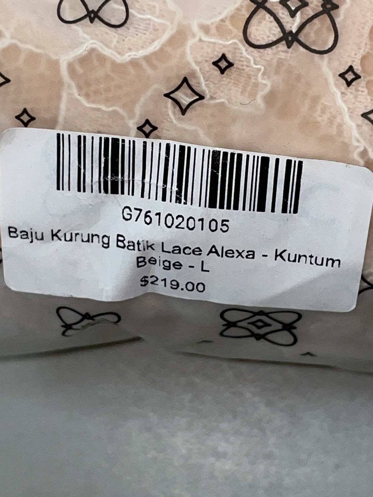 Muslimah Clothing Women’s Baju Kurung Batik Lace Alexa Kuntum Beige Large