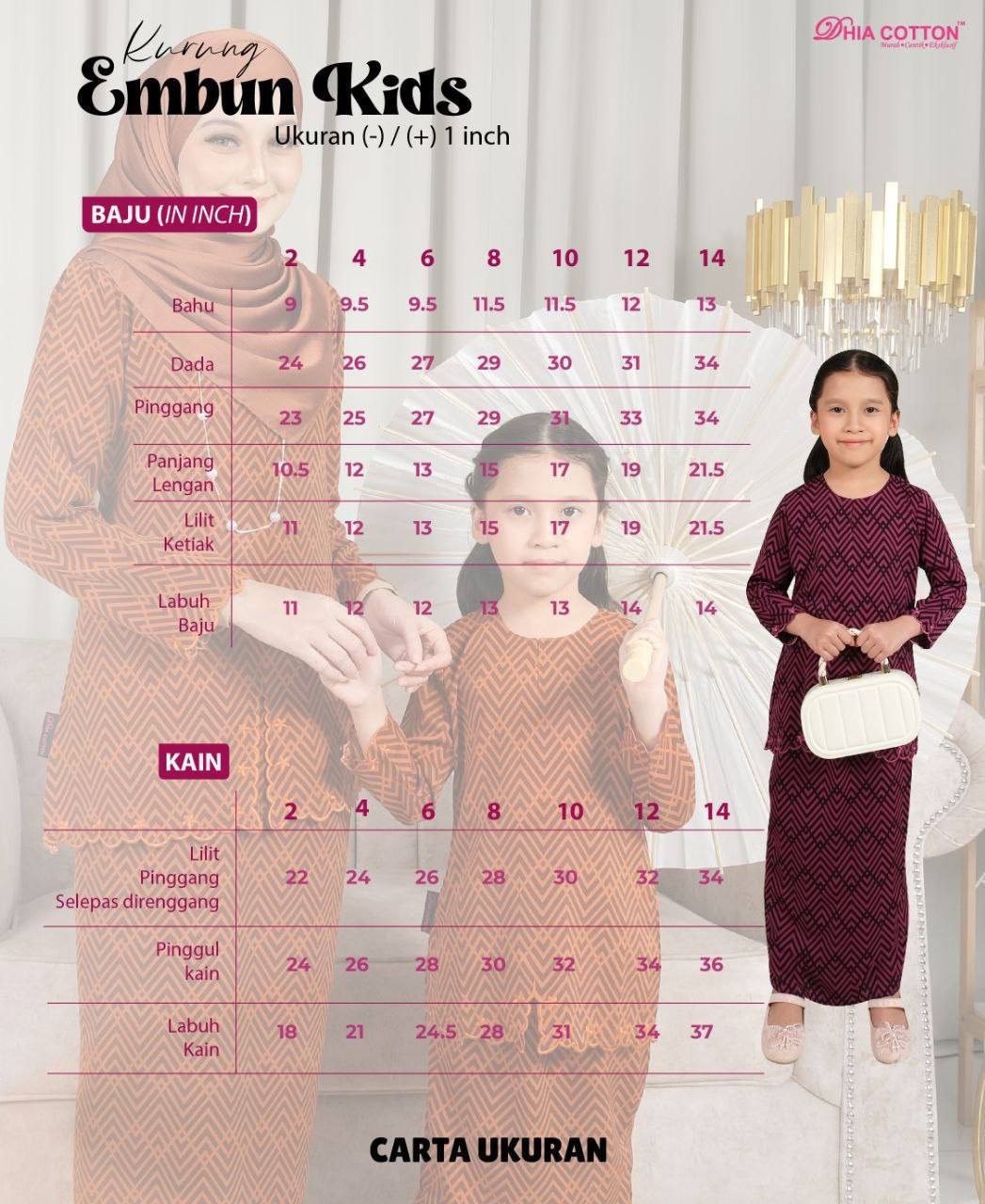 1 piece of Kurung 2026 Sedondon Dhia Cotton XS-4XL; read for description