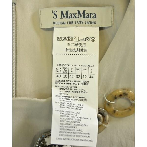 S Max Mara Womens Gray A Line Midi Dress 44 L Cotton Blend Stretch Pockets