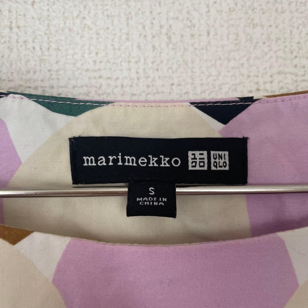 UNIQLO collaboration marimekko dress (not available in Japan)