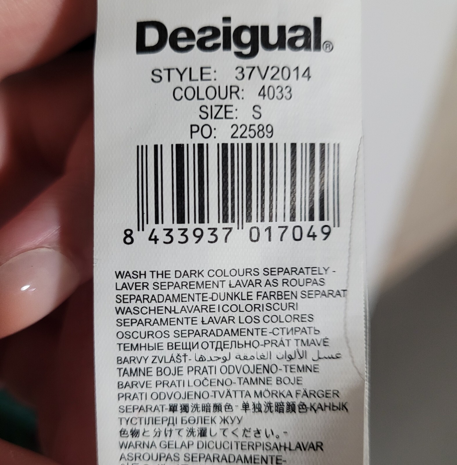 Desigual Vest Stella Green Printed Long Sleeve A-Line Dress Unique Women’s US XS