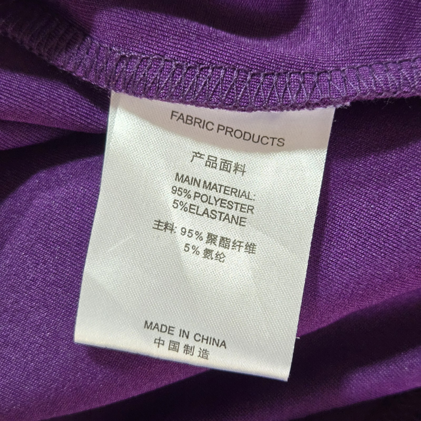 Miusol L Purple Retro Tie Neck Ruched Sheath Midi Dress Half Collar Career