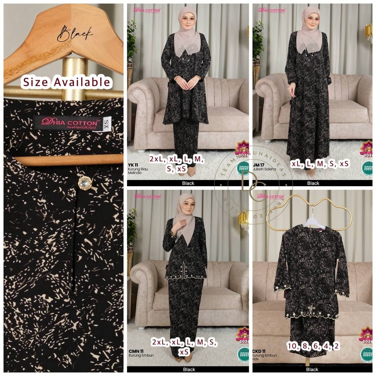 1 piece of Kurung 2026 Sedondon Dhia Cotton XS-4XL; read for description