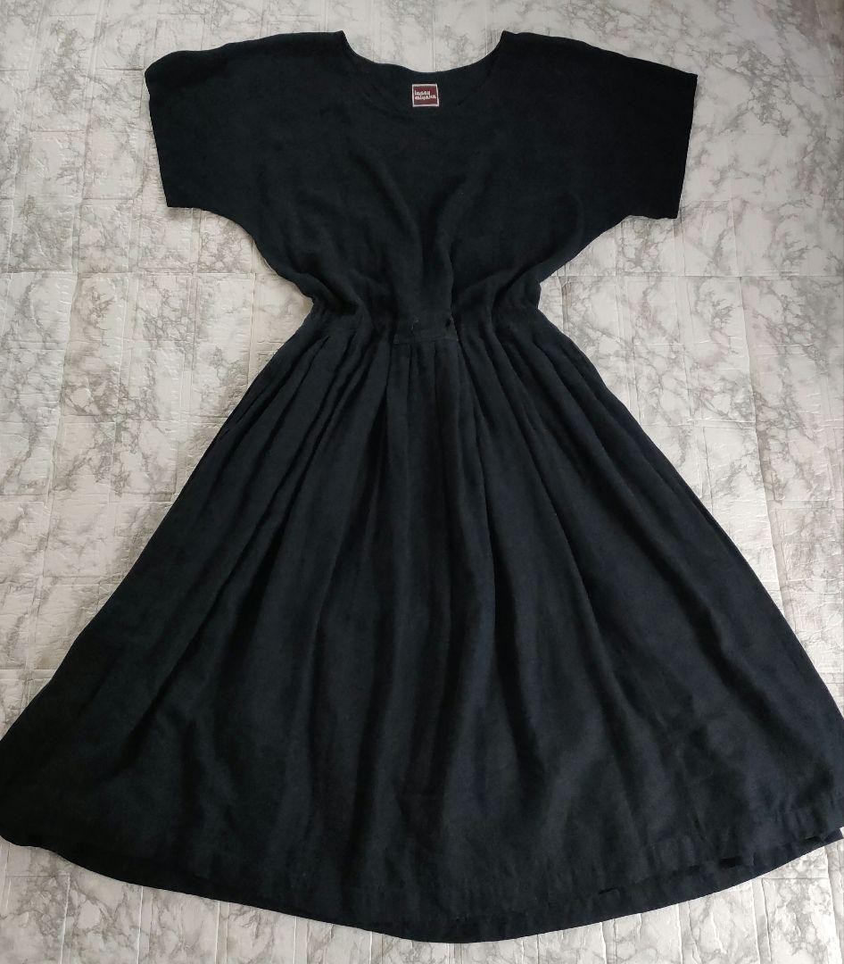 Rare Issey Miyake Early Tag Linen Blend Wrap Dress M L