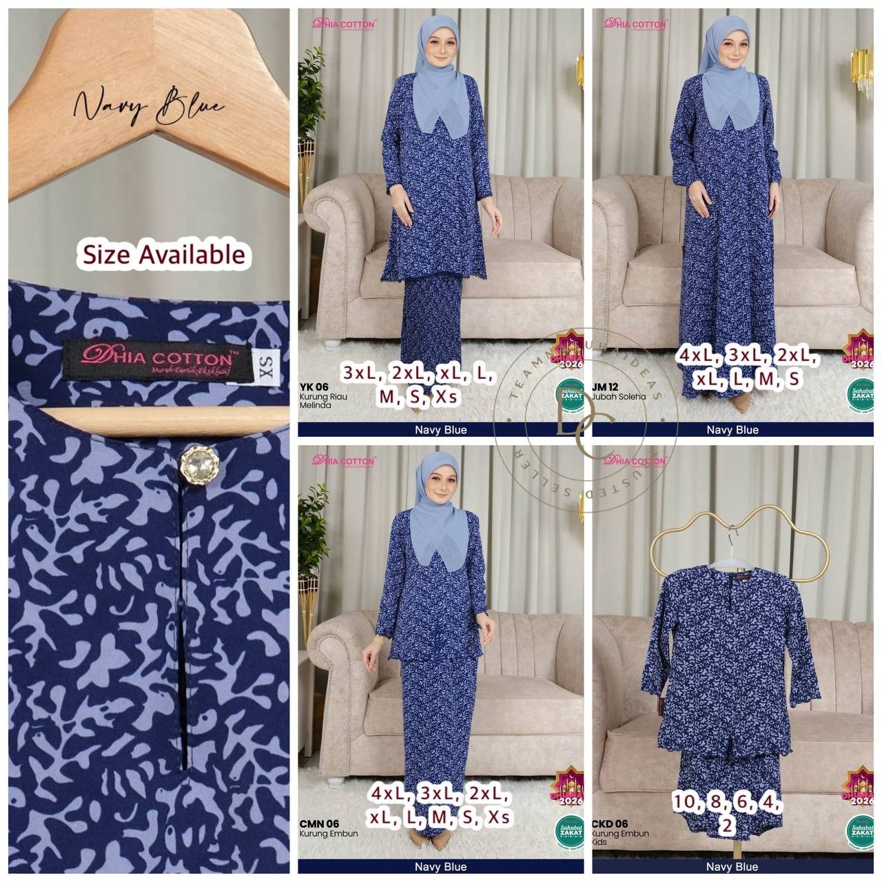 1 piece of Kurung 2026 Sedondon Dhia Cotton XS-4XL; read for description