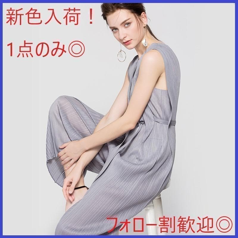 New and High Quality Pleated Jumpsuit Washable Non Iron Compact