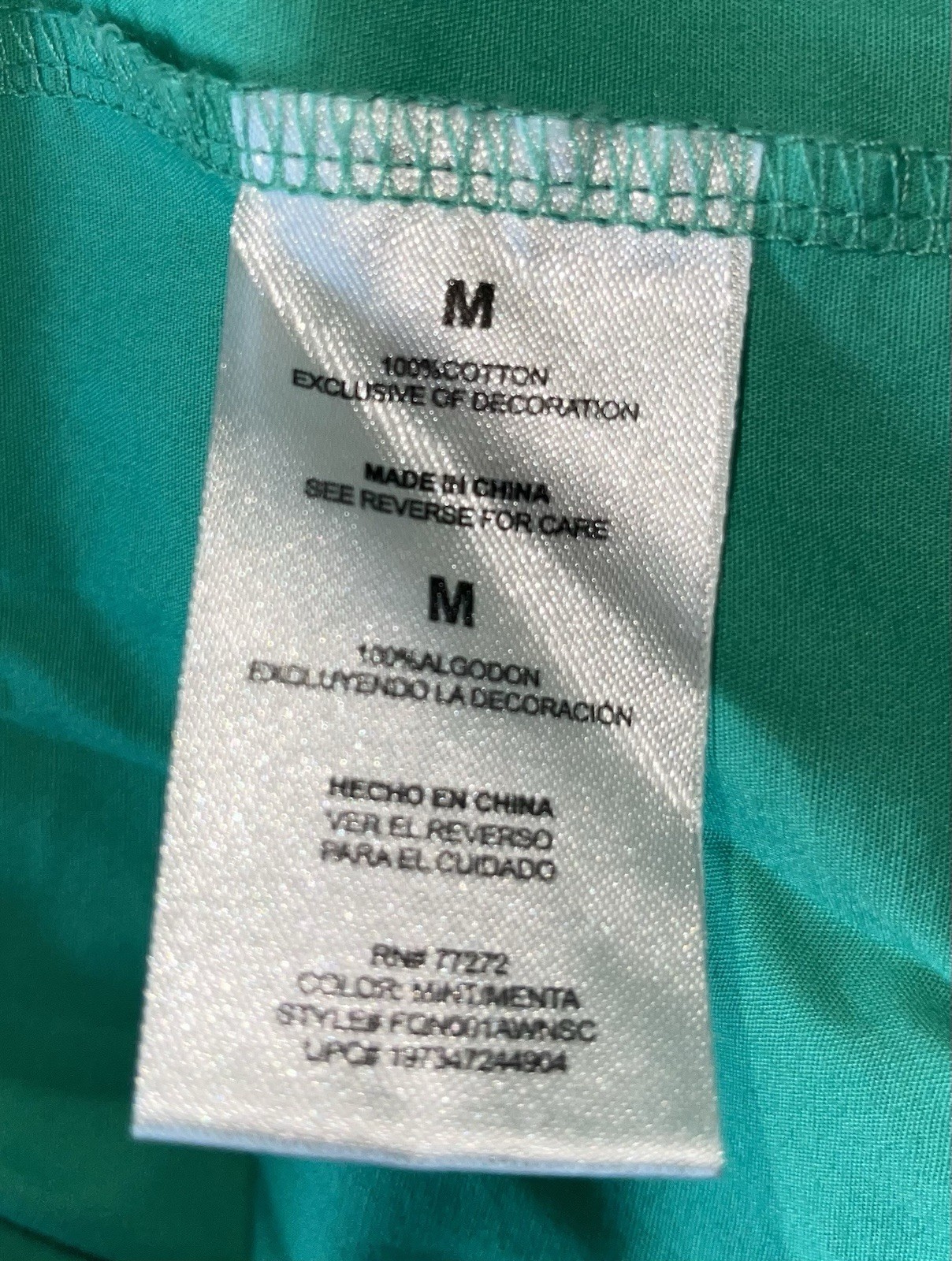 a French Connection Women’s Bubble Sleeve Poplin Maxi Dress M