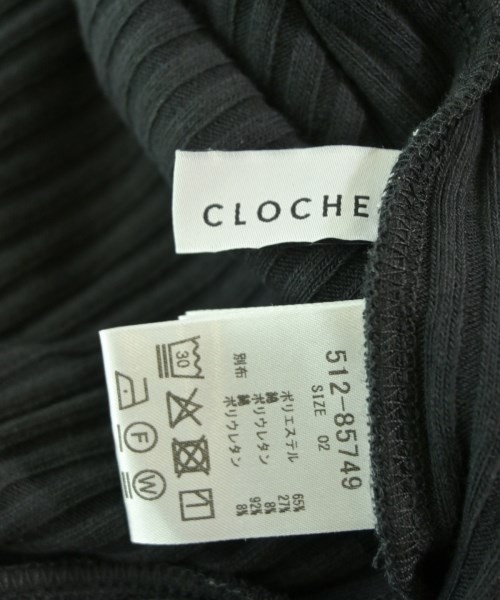 Cloche Dresses Black 02(Approx. M) 2200634073236