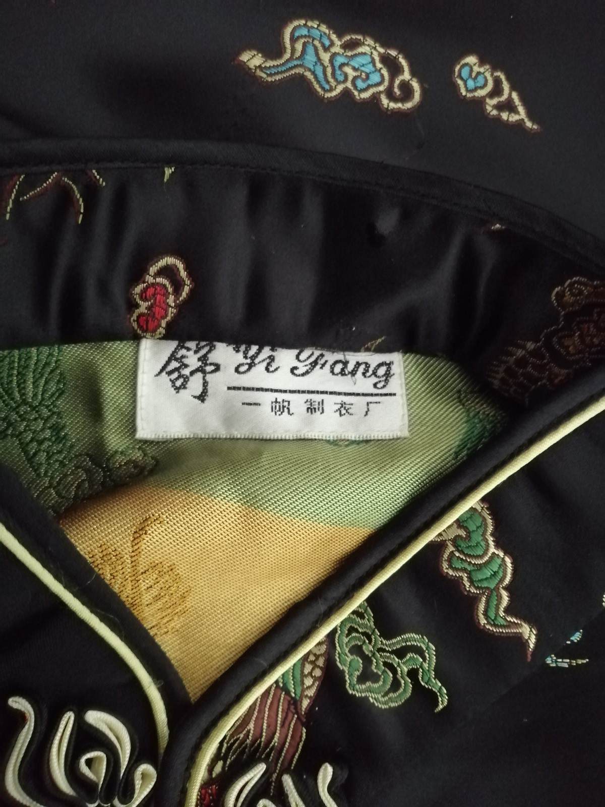 Yi Fang Chinese Traditional Long Dress Quipao Cheongsam Black Dragon Size 14