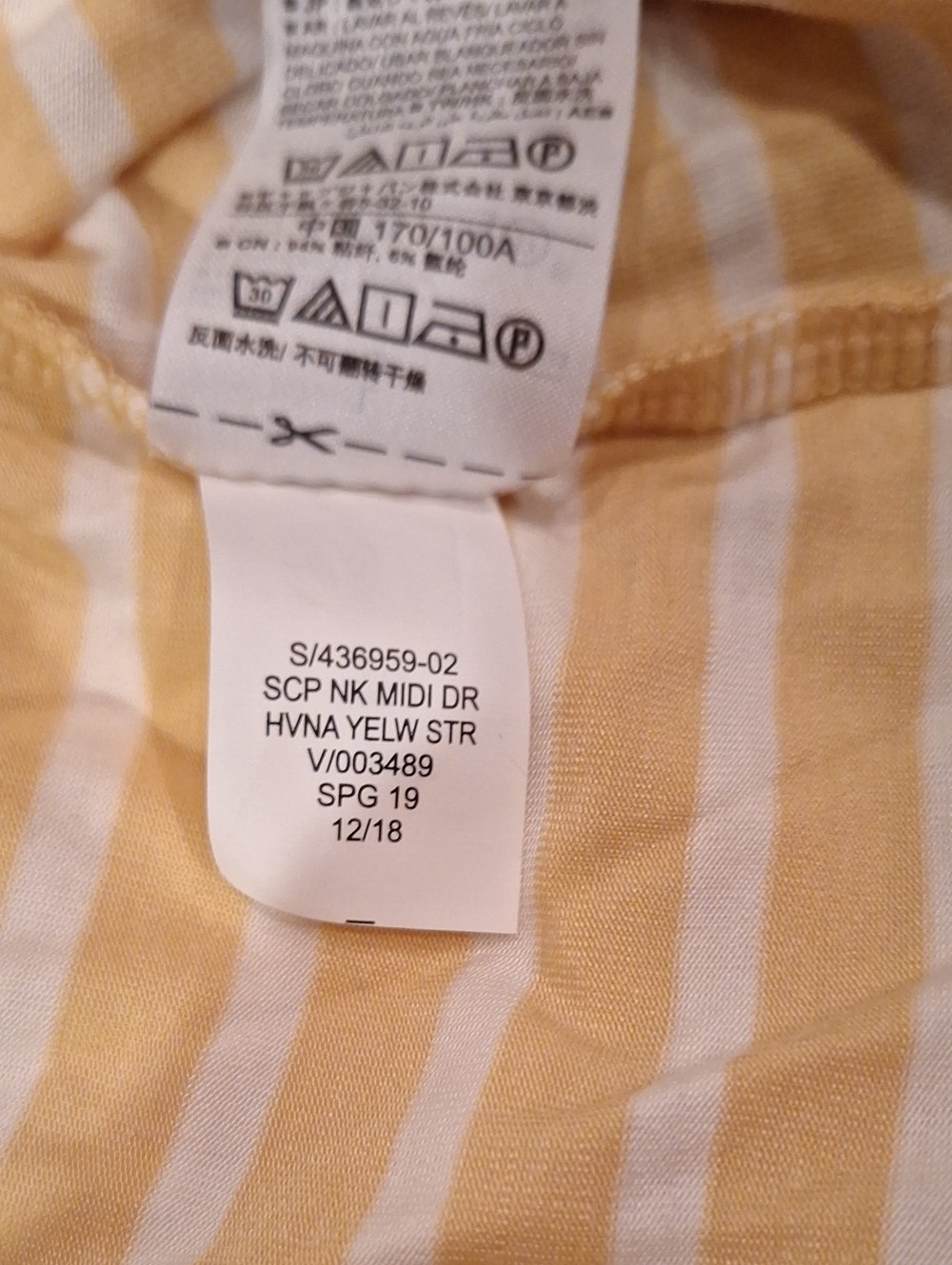 GAP Factory – Sleeveless Yellow and White Striped Midi Dress – Large NWT